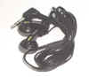 earphone.jpg (74566 bytes)